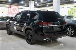 Volkswagen Atlas